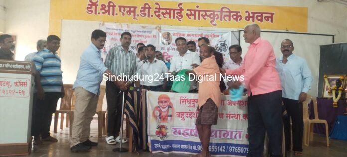 2bc1a40d-9959-42ad-8879-5607574e1cde