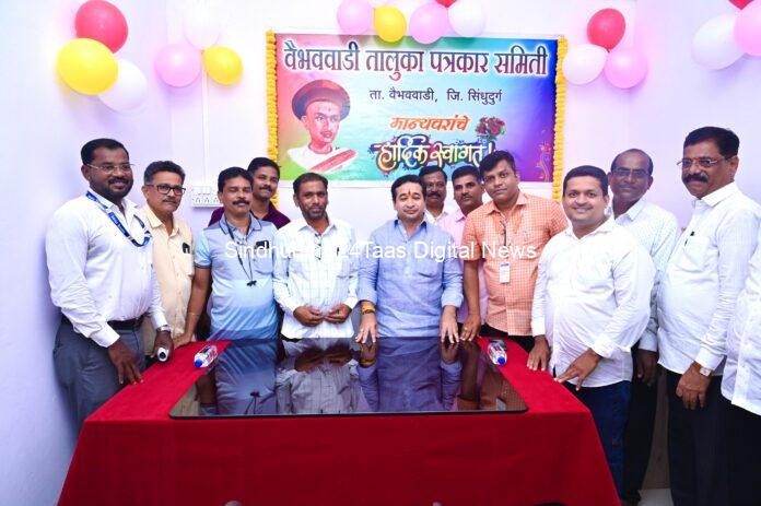 b3fb0bd8-edf3-4aa9-8a06-6f1a3497ab23